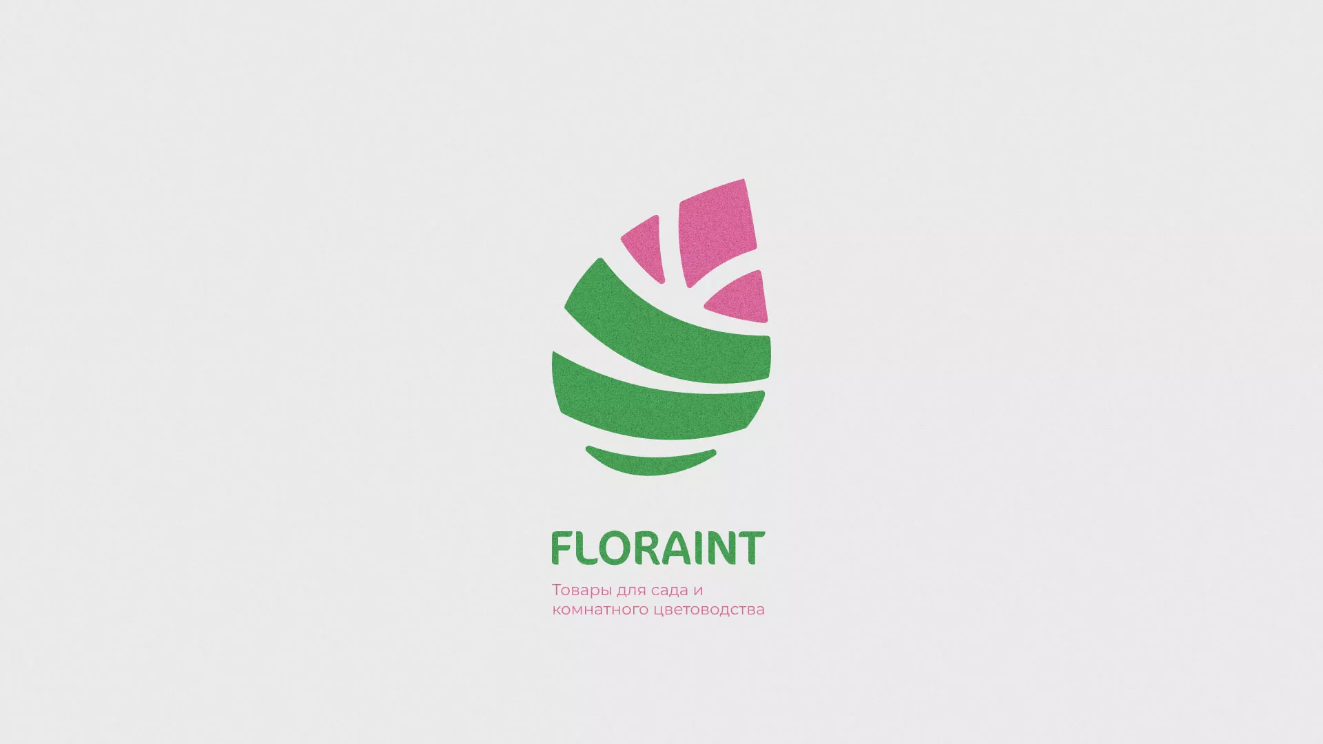 Разработка оформления профиля Instagram для магазина «Floraint» в Свободном